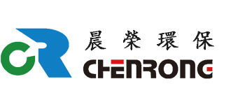 南京晨(chén)榮環保設(shè)備(bèi)製造(zào)有(yǒu)限公司(sī)